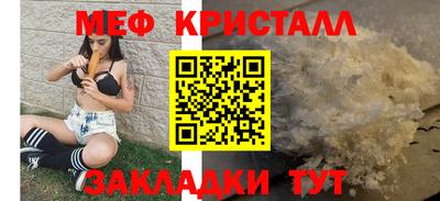 2c-b Бугуруслан