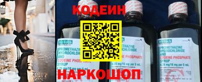 ешки Новозыбков