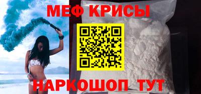 кокаин Бузулук