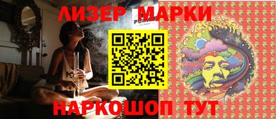 2c-b Бугуруслан