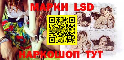 кокаин Бузулук