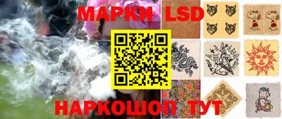 первитин Будённовск