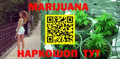 2c-b Бугуруслан