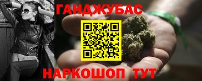 первитин Будённовск
