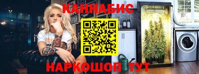 кокаин Бузулук