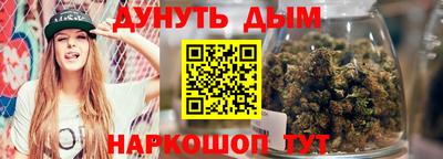 первитин Будённовск