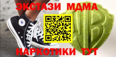 первитин Будённовск