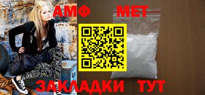прущий лед Новодвинск