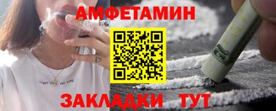 2c-b Бугуруслан