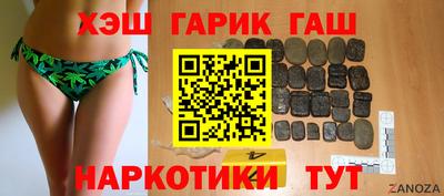 2c-b Бугуруслан