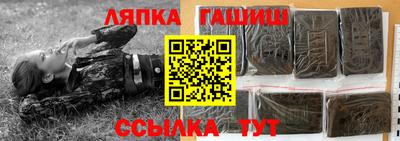 первитин Будённовск