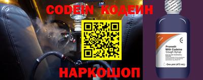 2c-b Бугуруслан